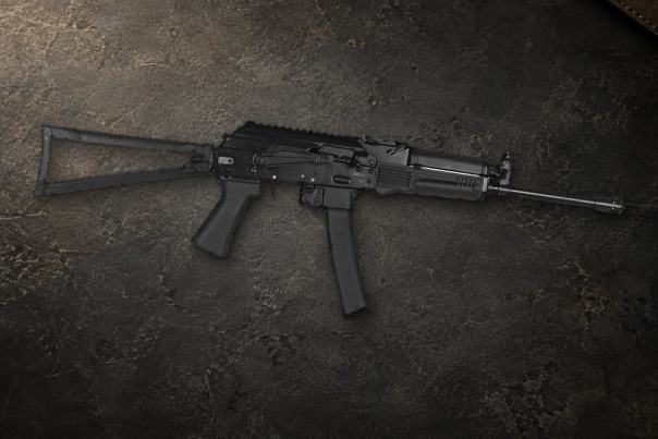 Saiga 9